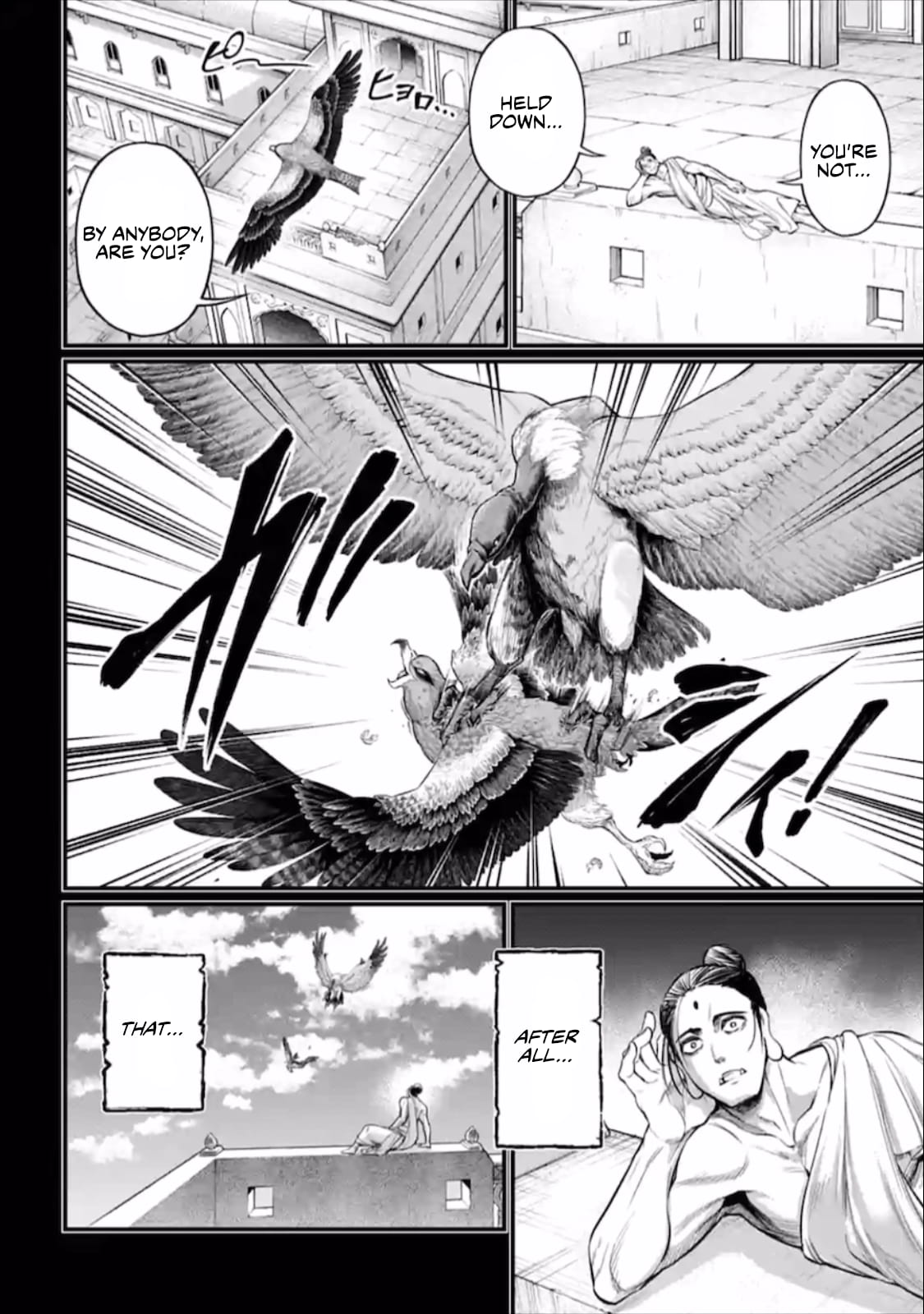 Record Of Ragnarok, Chapter 47 image 23
